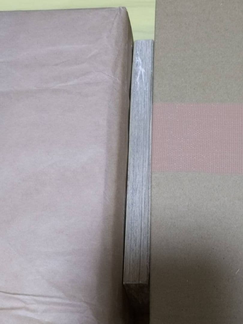 未開封【7版発行】 ワンピース 1巻 コミック 初版では無し