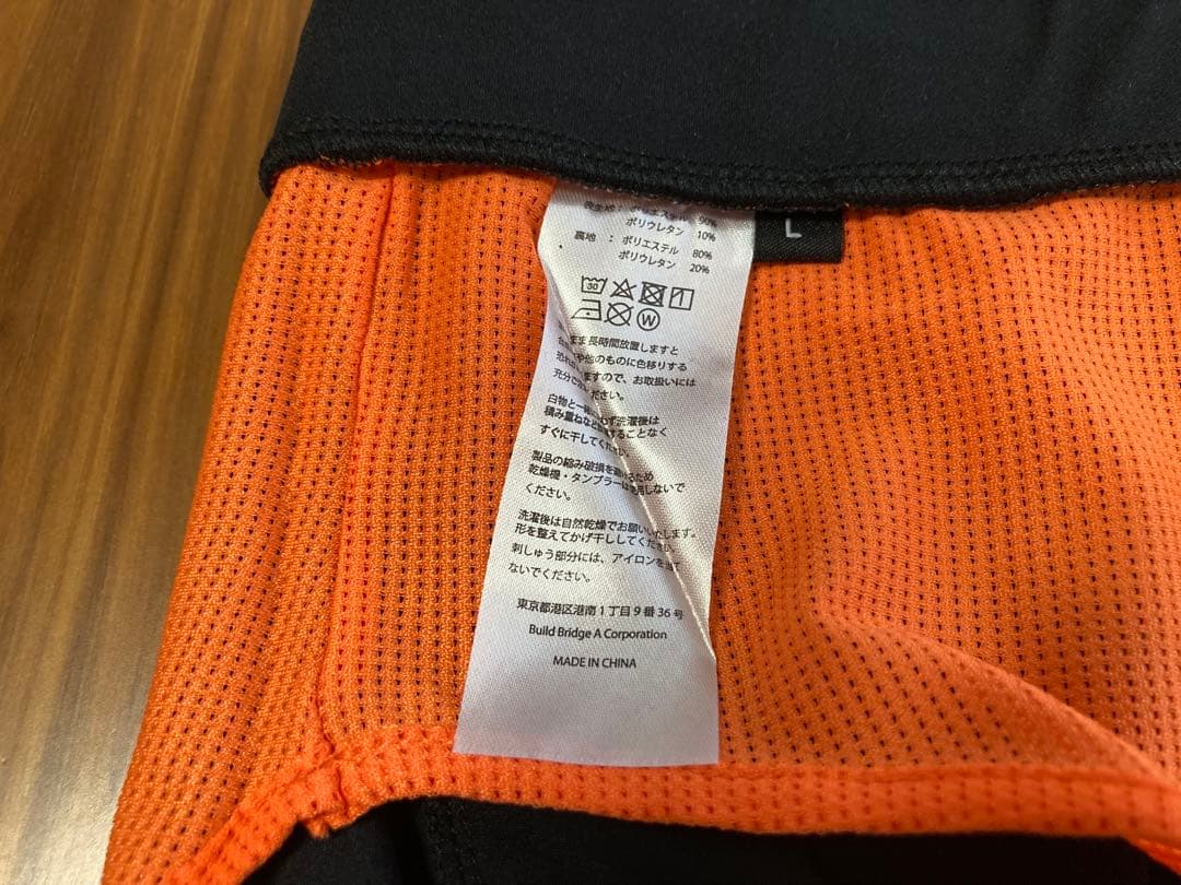 【値下げ】ほぼ新品NagicCA 水着 黒上下セットＬサイズ　サウナ