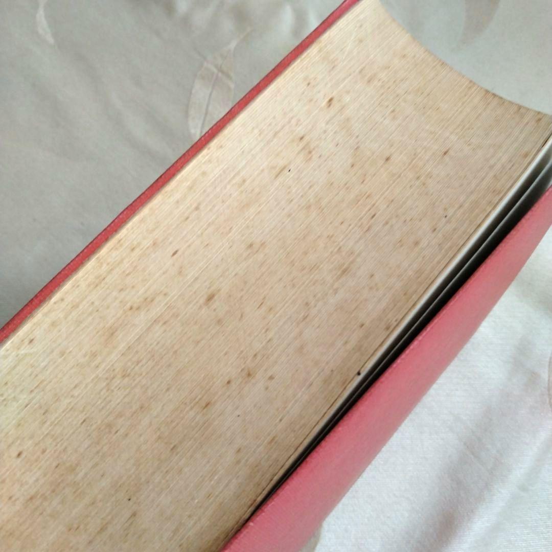 【まとめ売り】世界史関連の書籍　世界歴史事典　世界各国史　西洋人名辞典　文庫本