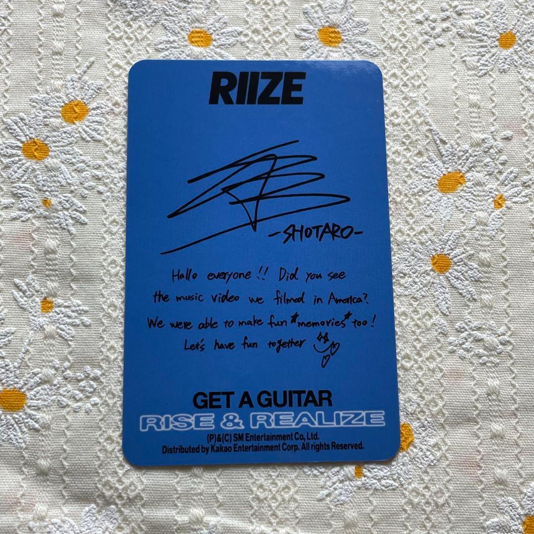 アメリカ RIIZE US get a guitar B&Nショウタロウ トレカ