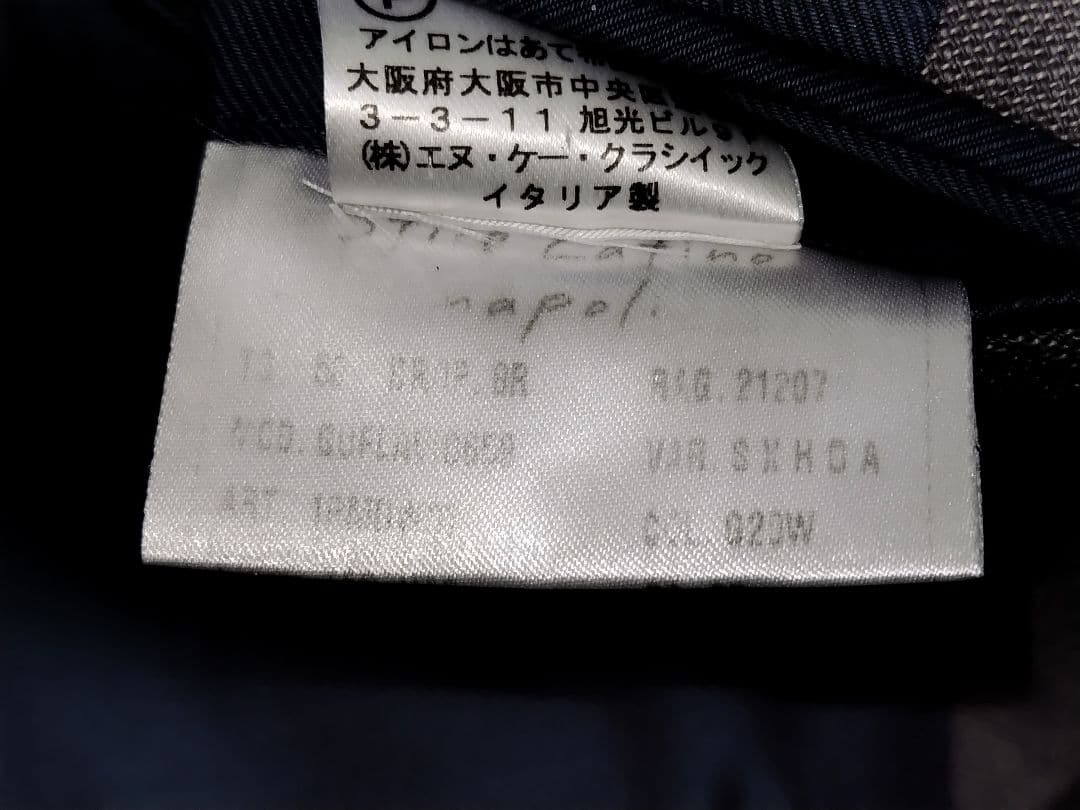 テーラードジャケット ダブル　グレー　Stile latino