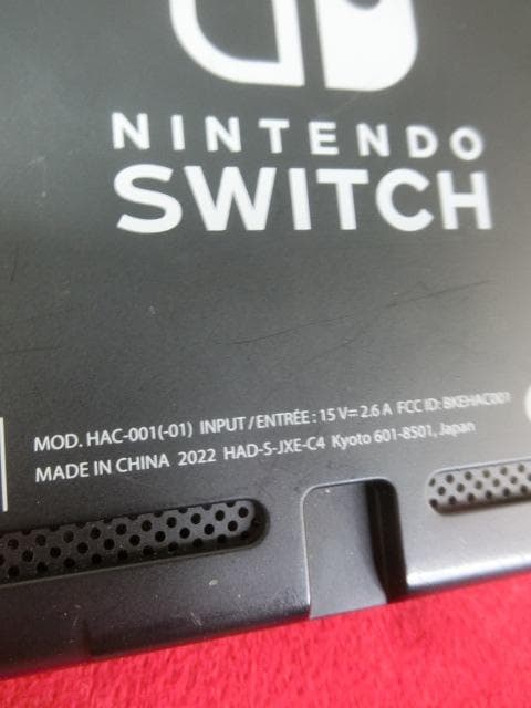 2：Nintendo Switch HAC-001 ～スイッチ　ジャンク