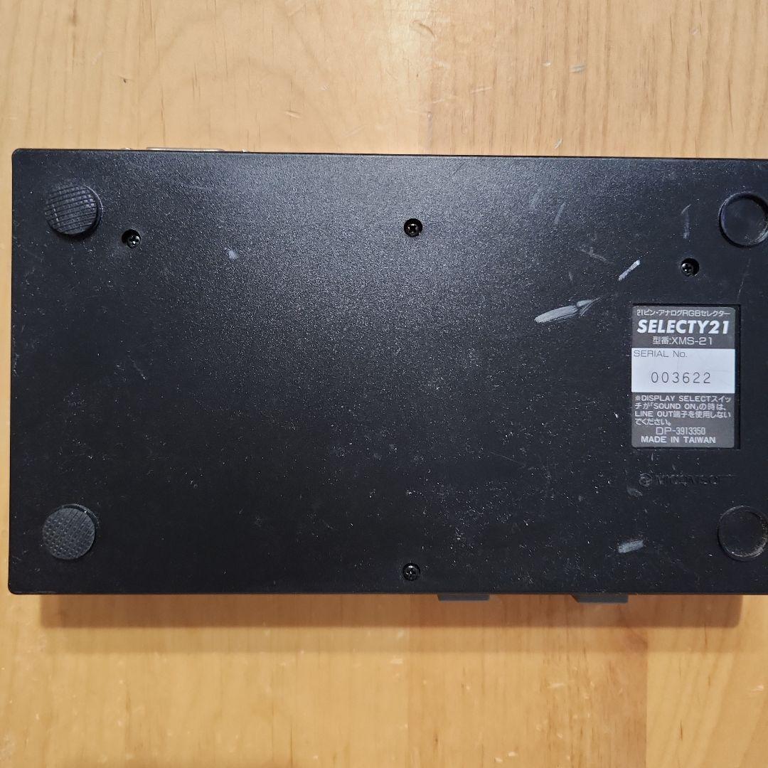 SELECTY21 XMS-21 21ピンRGBセレクター ミコンソフト