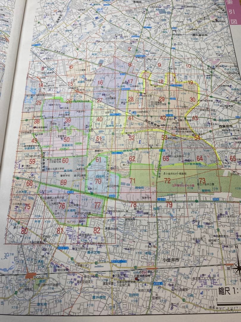 ゼンリン 東京都 小平市 住宅地図 2018年12月　Ａ4版
