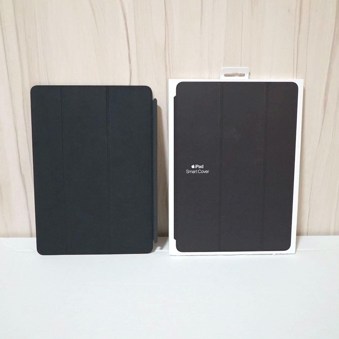 Apple iPad 第8世代 32GB Wi-Fi＋純正スマートカバー