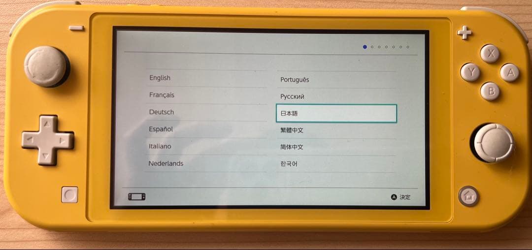 Nintendo Switch Lite イエロー 本体のみ