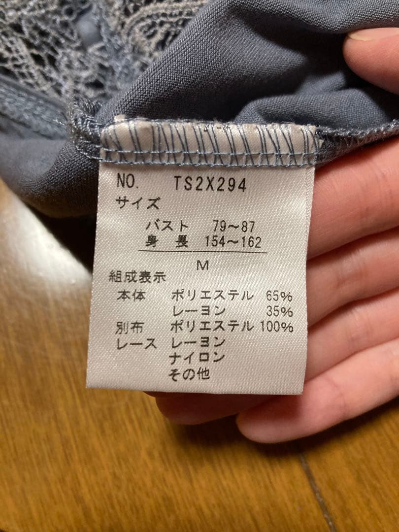 axes femme♡ビッグリボンキャミソール♡くすみブルー♡巻きバラ❤︎