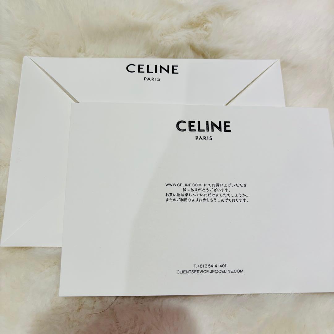 CELINE トリオンフ　財布　タン