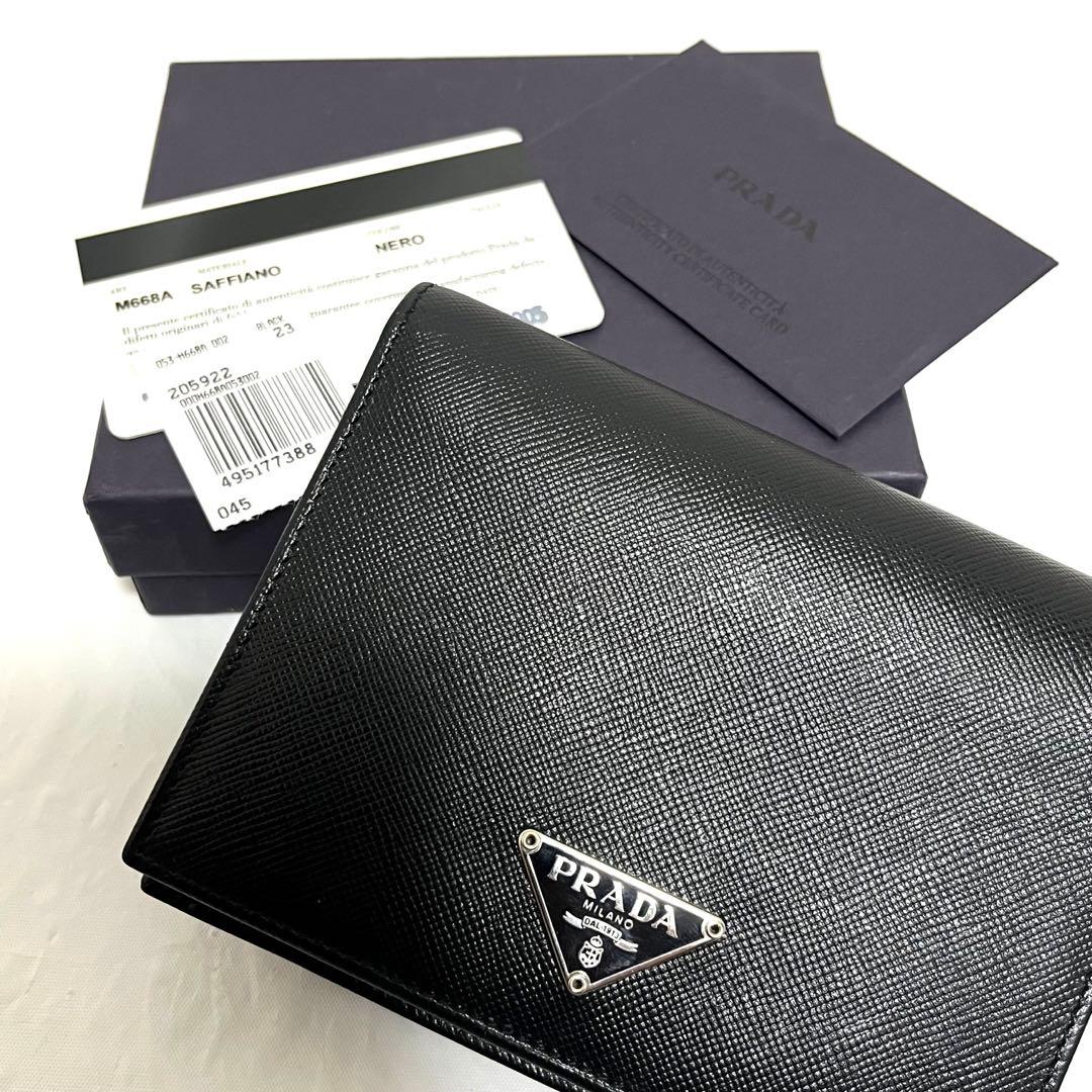 【あ】【美品】PRADA プラダ サフィアーノレザー 二つ折り財布