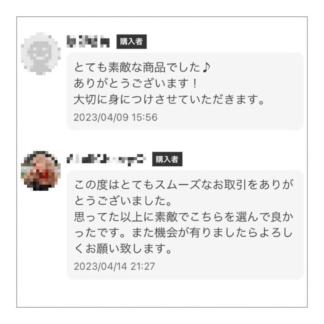 【プロ美容師が監修】 カットシザー セニングシザー 美容師はさみ 理容師シザー