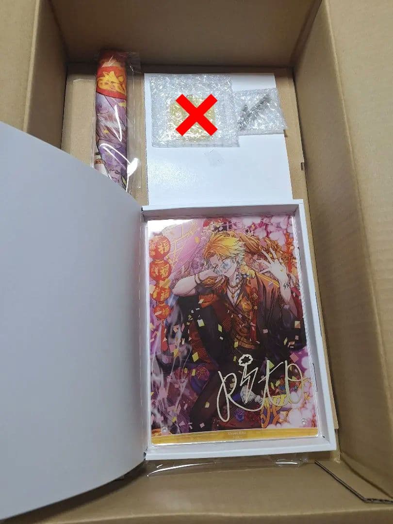 宇佐美リト 誕生日グッズ 2025 B5アクリルパネル B2タペストリー