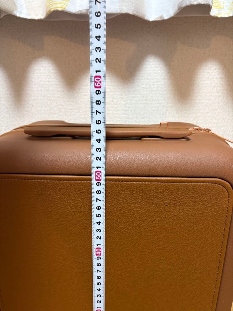 molnモルン　スーツケース Small 34L