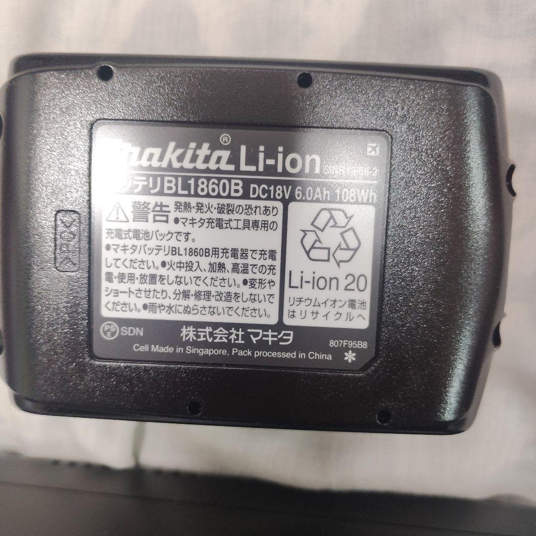 マキタ　バッテリー　充電器