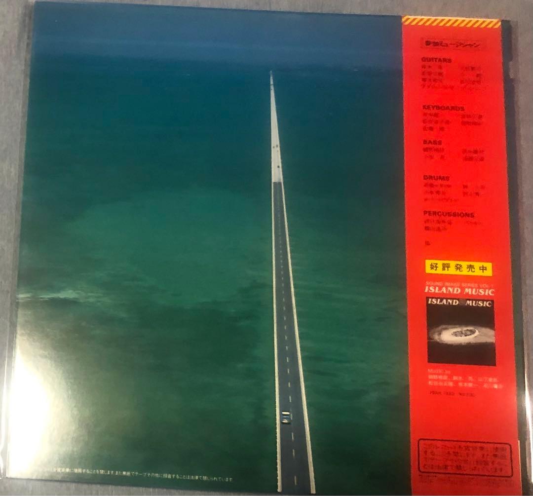 OFF SHORE 帯付き LP 坂本龍一 細野晴臣 鈴木茂