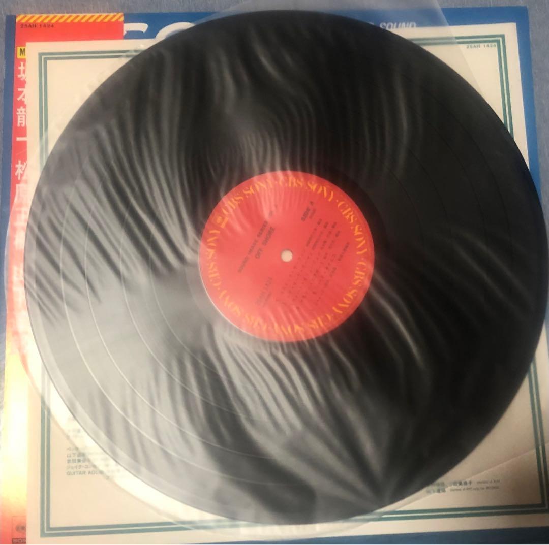 OFF SHORE 帯付き LP 坂本龍一 細野晴臣 鈴木茂