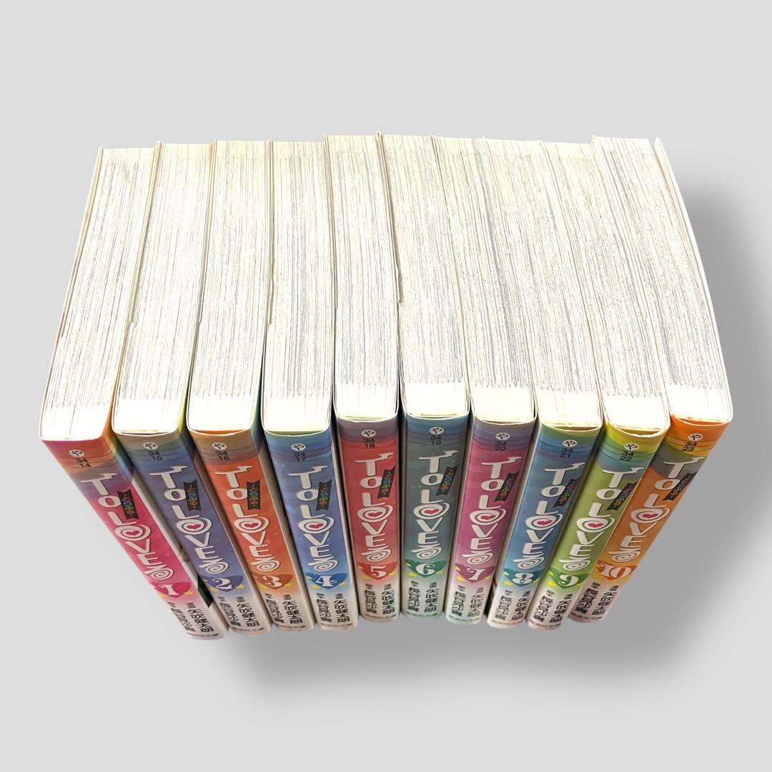 初版　To LOVEる　-とらぶる- 文庫 全10巻 セット