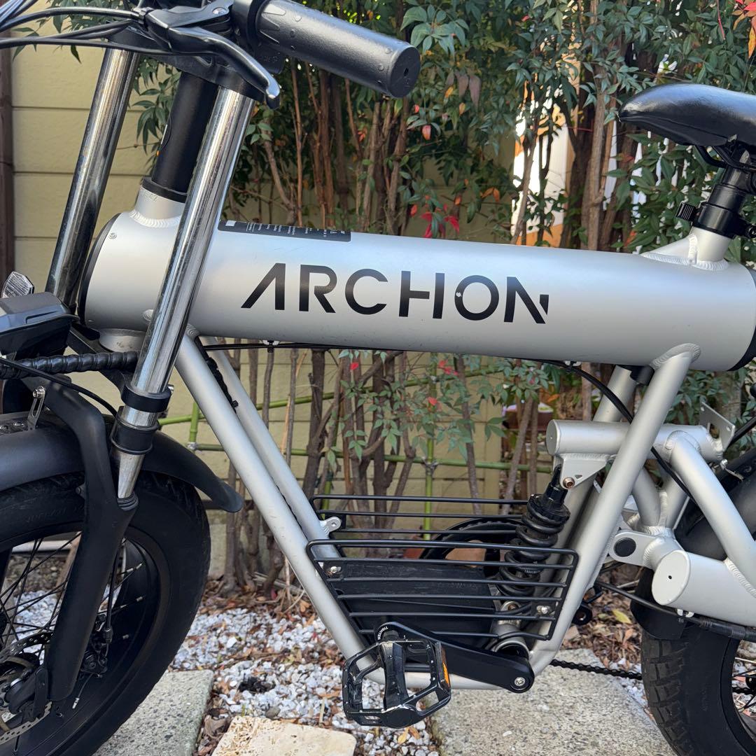 gangsta ARCHON A02 2023 /SILVER