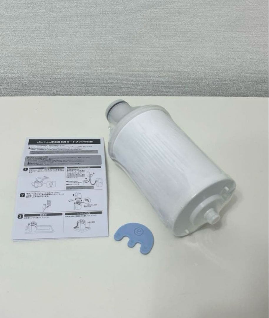 アムウェイ eSpring浄水器Ⅱ電子部品と新品カートリッジ
