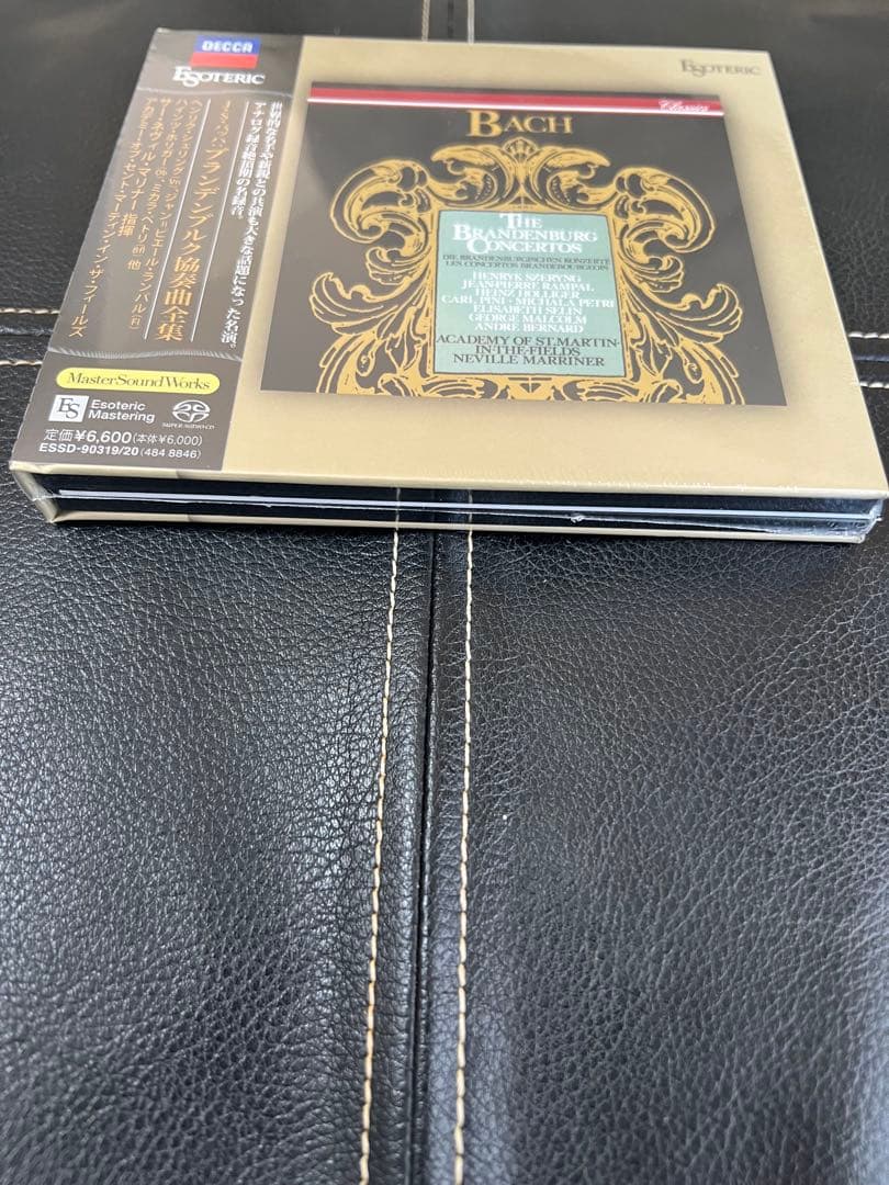 ESOTERIC SACD ESSD-90319/20 バッハ ブランデンブルク