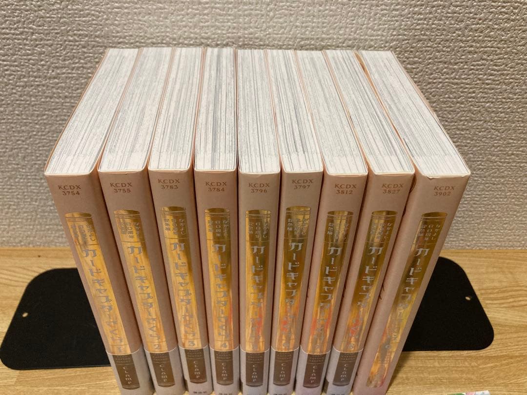 カードキャプターさくら 60周年記念版 全巻セット