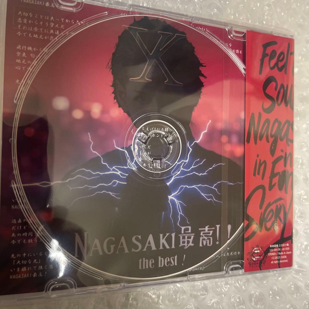 YU+KI NAGASAKI最高！　JURASSIC 戦国時代