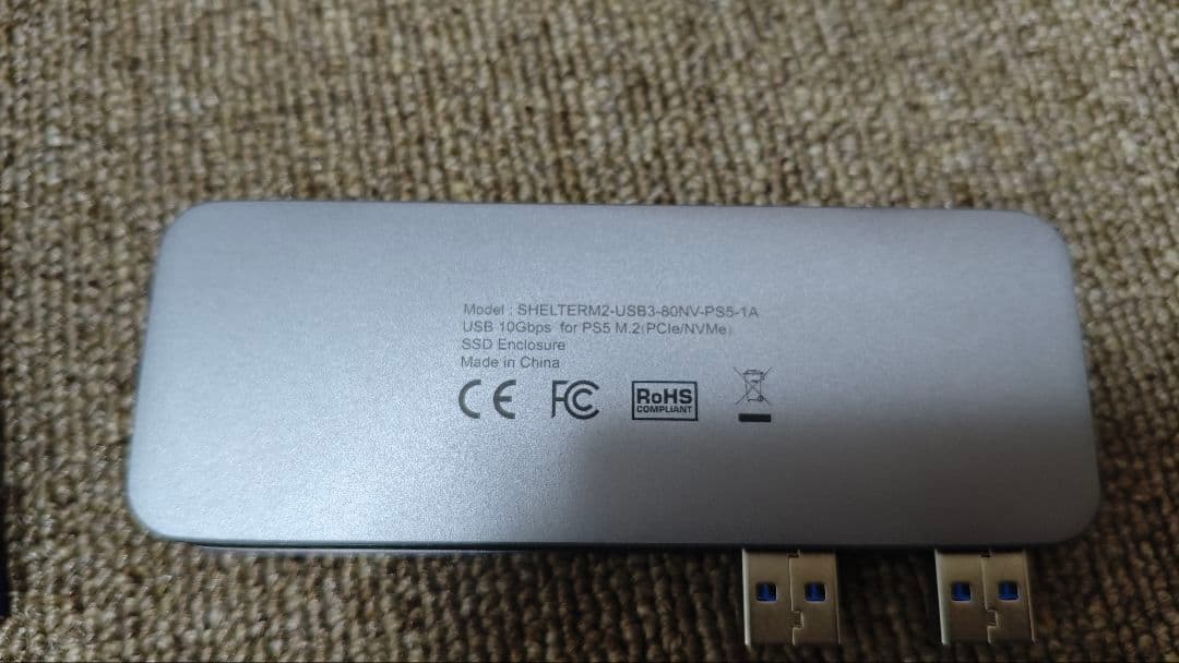 G-Storategy NVMe 512GB 外付USB3.2対応ケース付