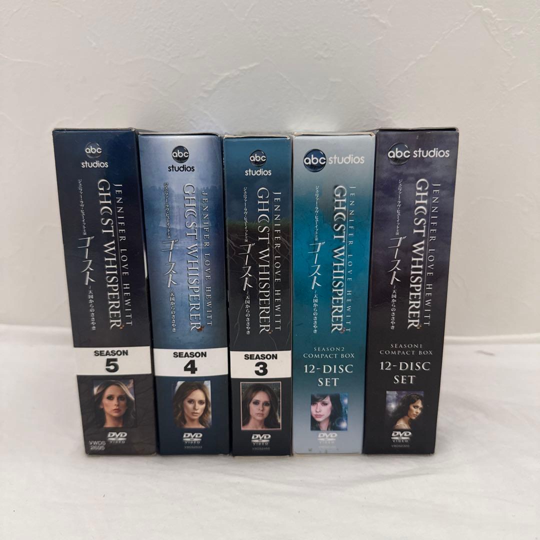 Ghost Whisperer シーズン1-5 DVD セット