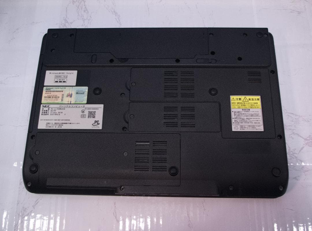 ★軽快　NEC　Lavie　大容量320GB　8GB　Windows11