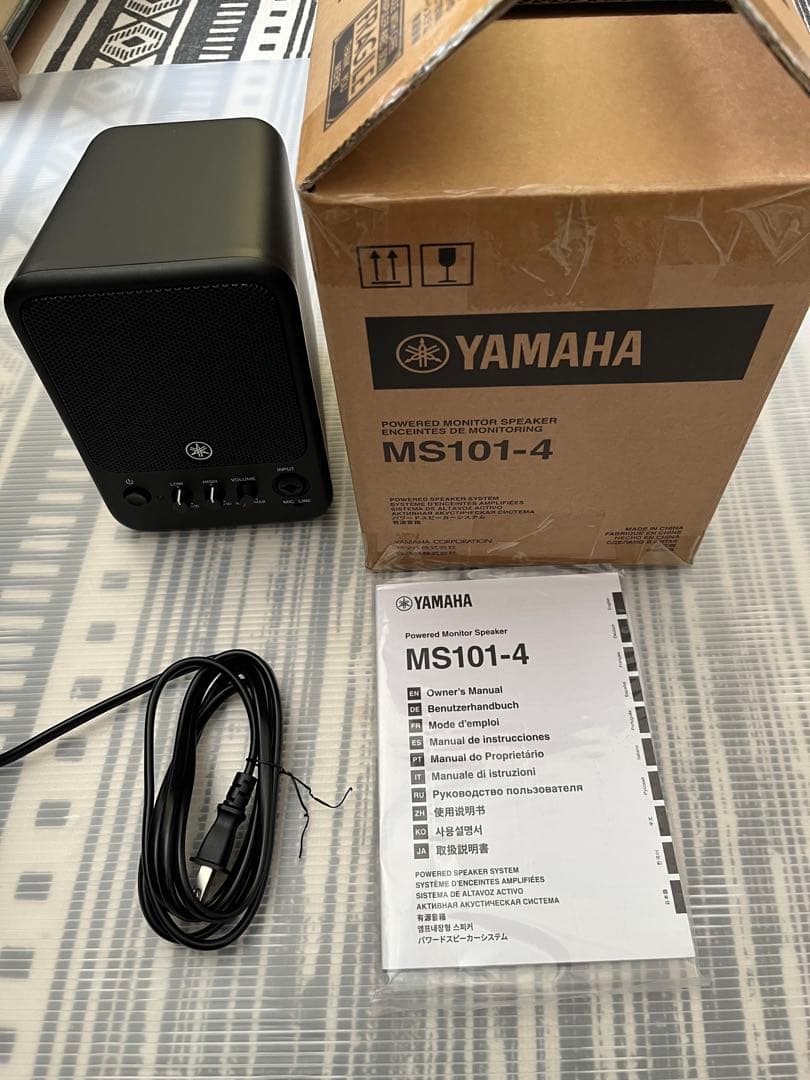 Yamaha MS101-4 スタジオモニタースピーカー