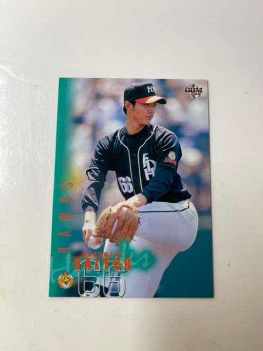 ホークスOBプロ野球カード