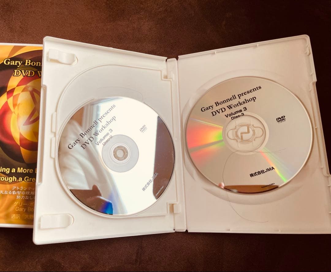 シクラさま専用　ゲリーボーネル DVD アトランティスの叡智 / 叡智の道