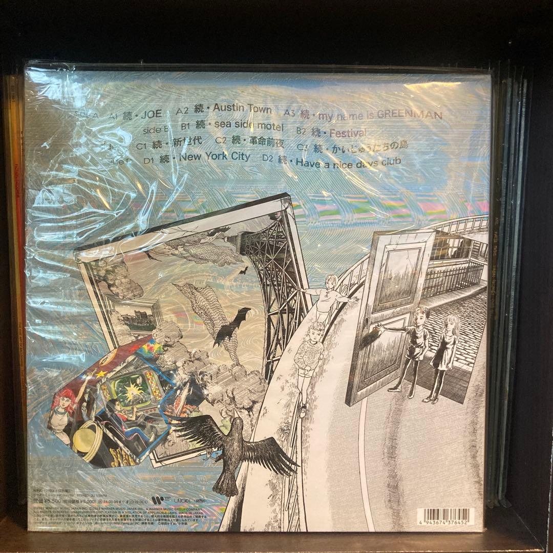 tempalay / FROM JAPAN 3 レコード　LP