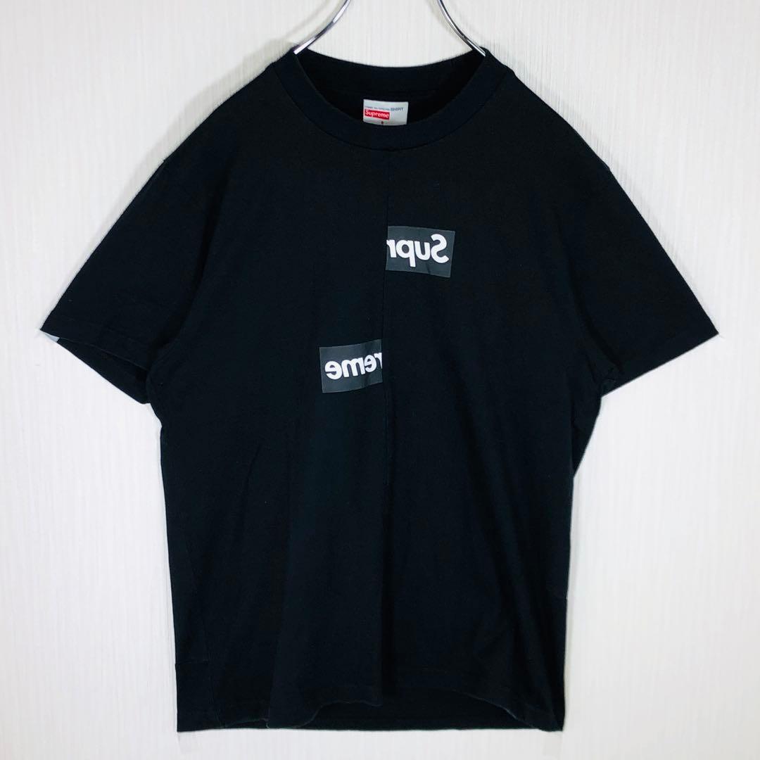 【大人気コラボ】シュプリーム コムデギャルソン スプリットボックスロゴ Tシャツ