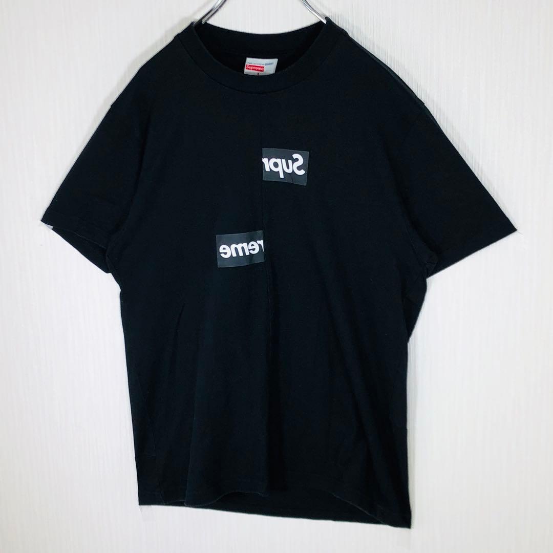 【大人気コラボ】シュプリーム コムデギャルソン スプリットボックスロゴ Tシャツ