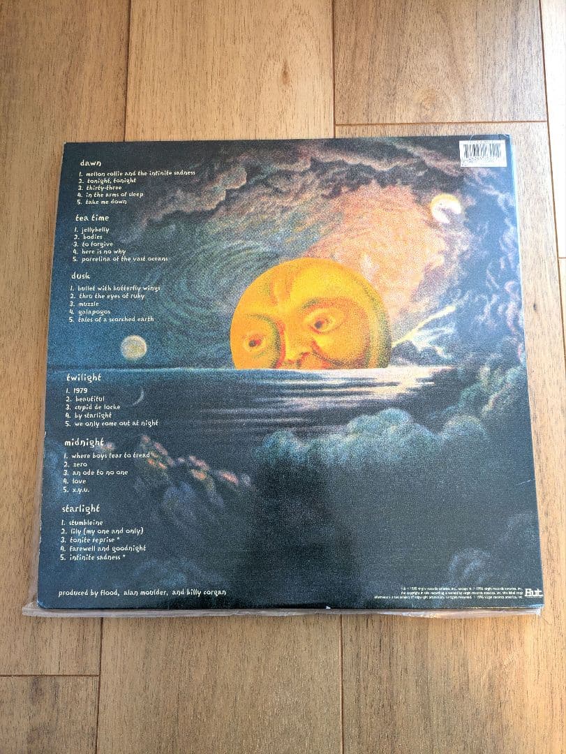 スマッシング・パンプキンズ　THE SMASHING PUMPKINS レコード