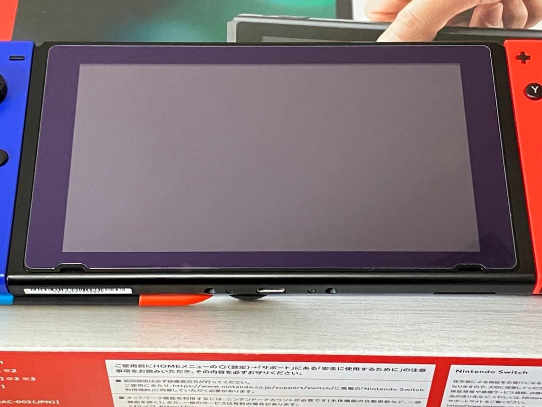 Nintendo Switch 本体一式　＋　Joy-Con2本