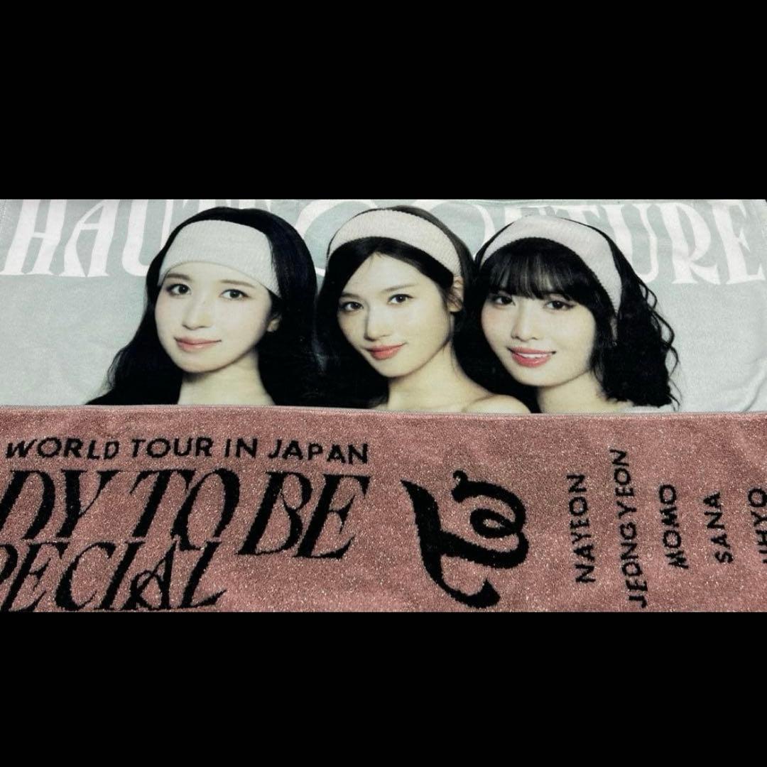 TWICE まとめ売り 値下げ中‼️