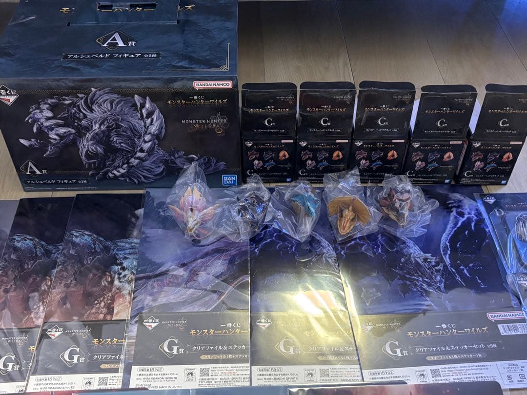 モンスターハンター ワイルズ 一番くじ まとめ