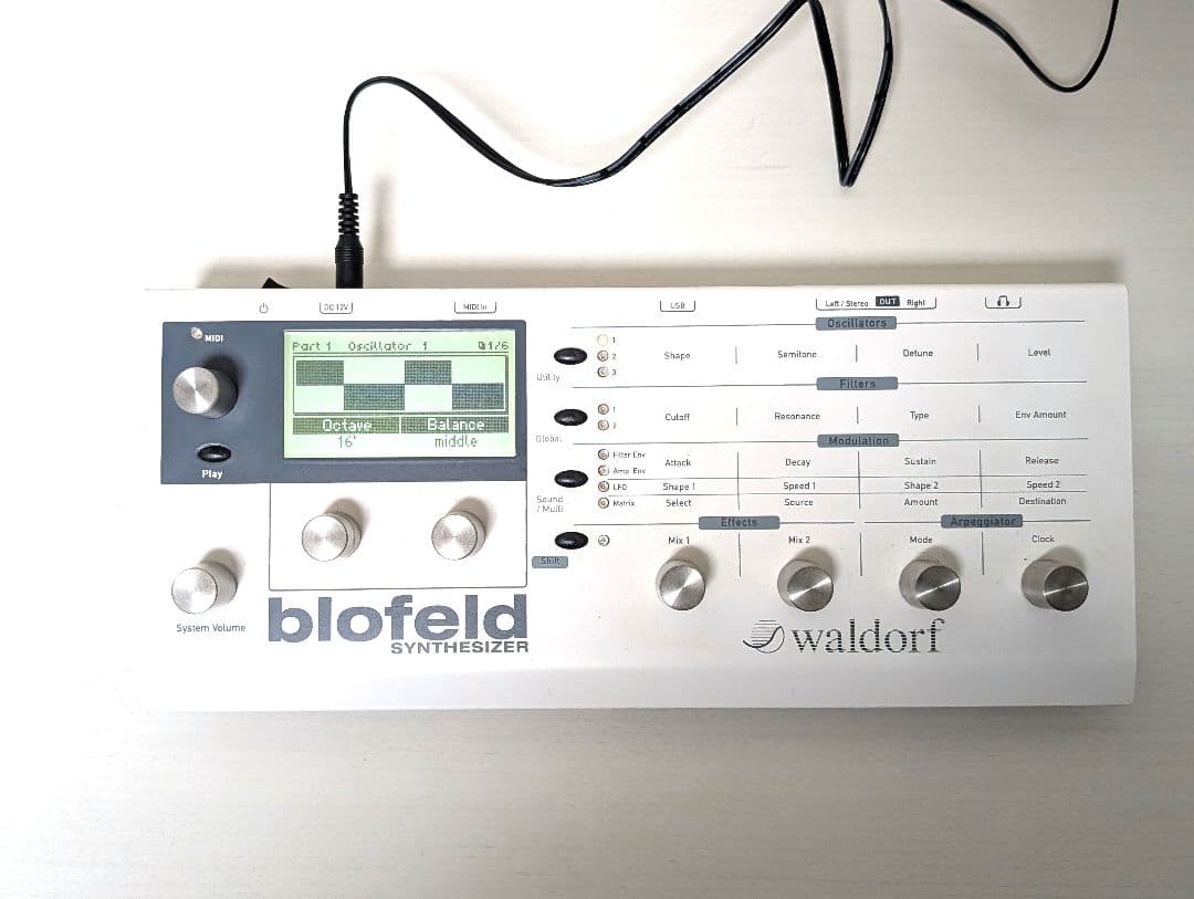 Waldorf blofeld シンセサイザー