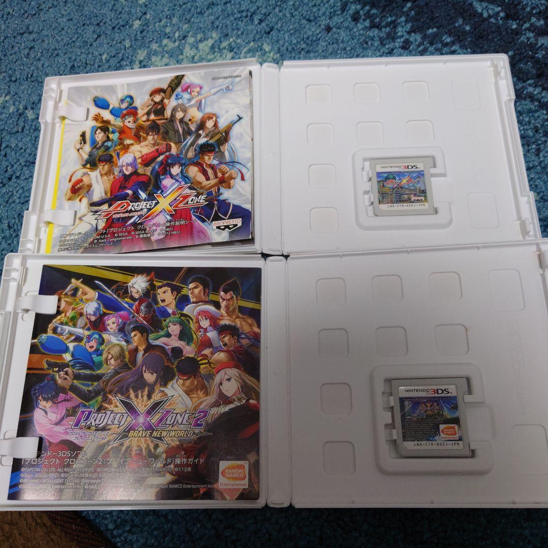 PROJECT X ZONE 2：BRAVE NEW WORLD　2本セット