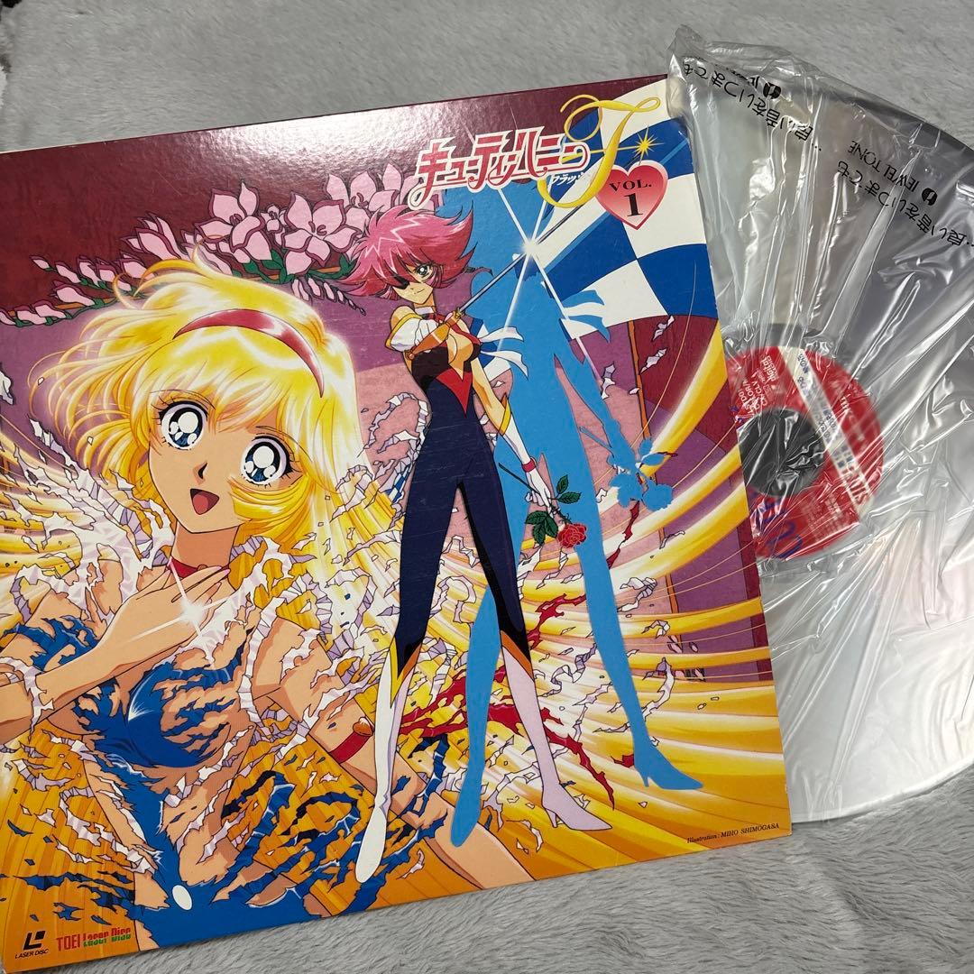 「CUTIE HONEY F」レーザーディスク4枚セット