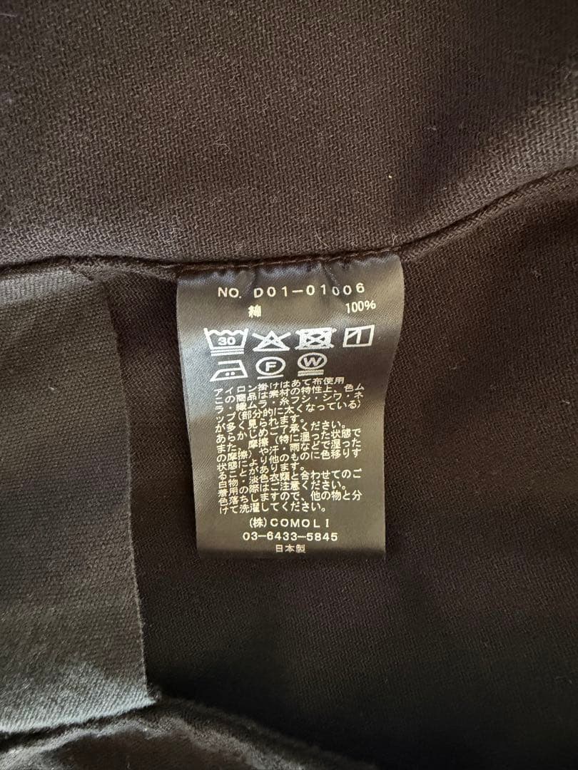 COMOLI ブラックドリル ジャケット　26SS サイズ2 コモリ