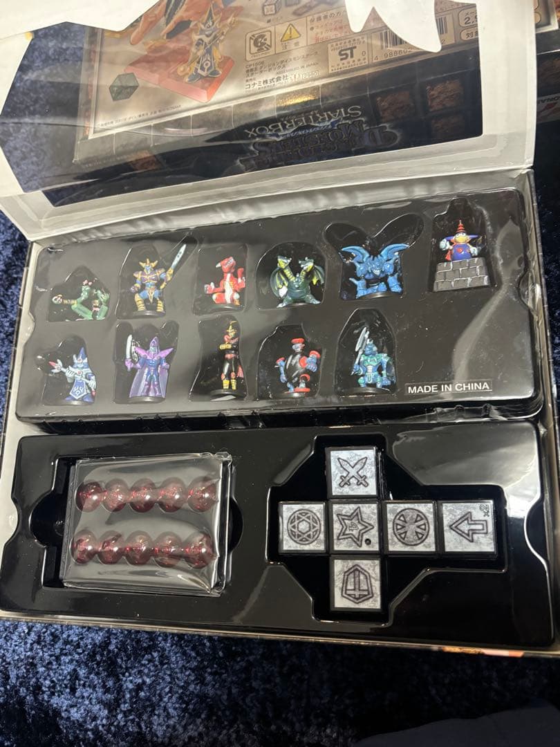 遊戯王　ダンジョンダイスモンスターズ　スターターボックス　volume.2