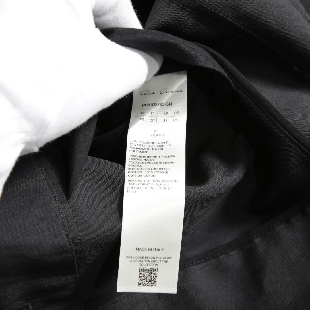 リックオウエンス 24SS LIDO FOGPOCKET BLAZER シルク混