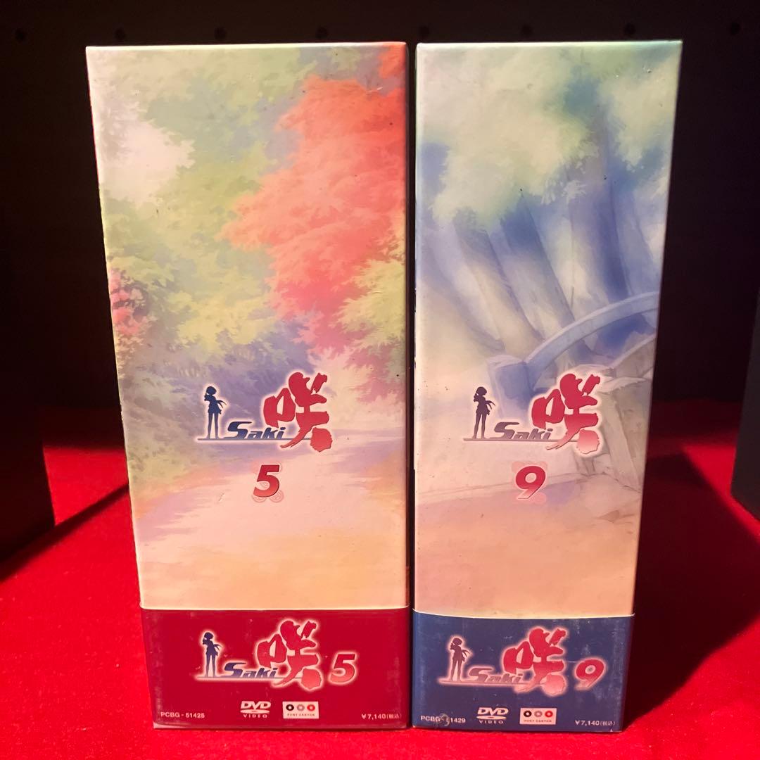 咲-Saki- 全9巻セット！ BOX付き！