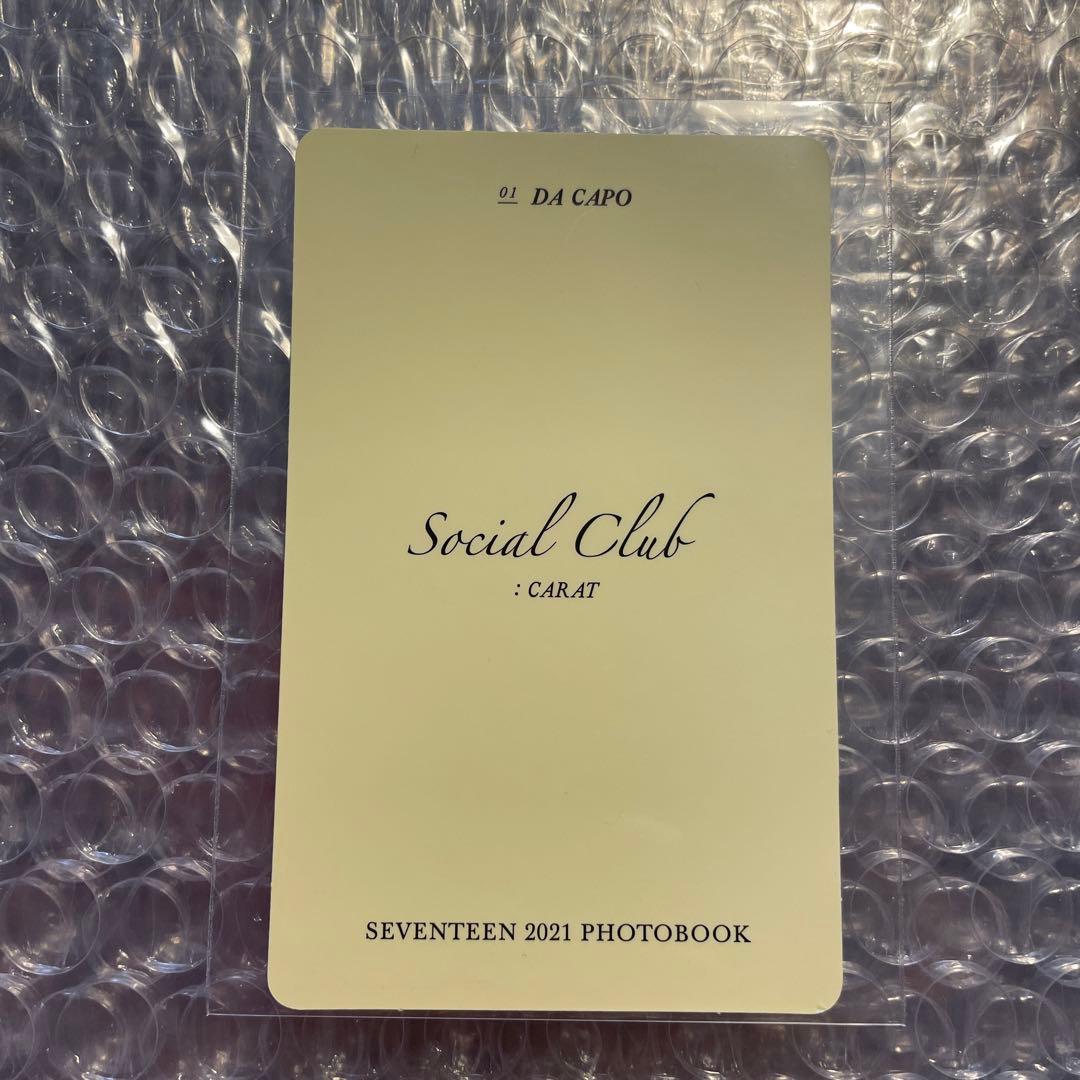 SEVENTEEN socialclub トレカ ジョシュア