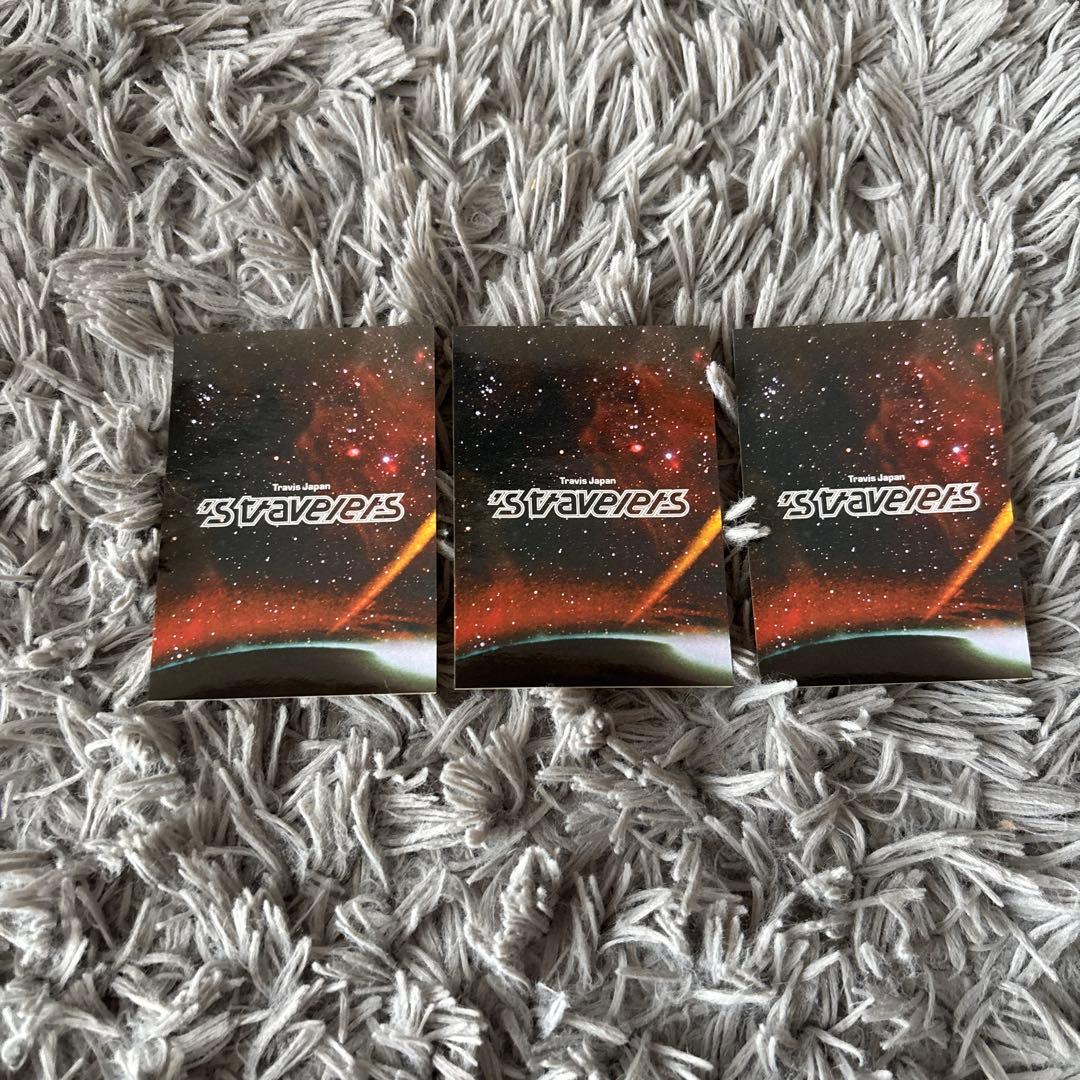 新品未開封品　Travis Japan アルバム’stravelers 3形態