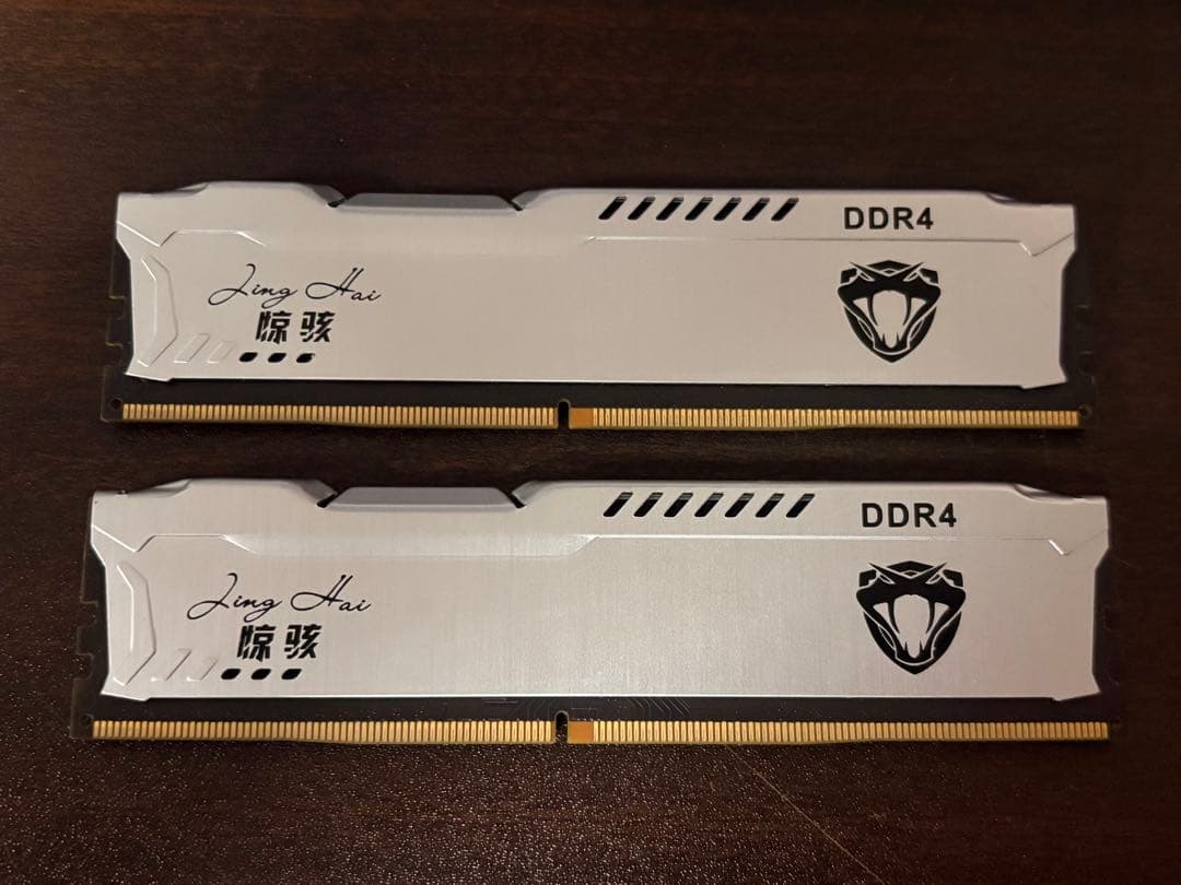 メモリー　DDR4 8GBx2 2400