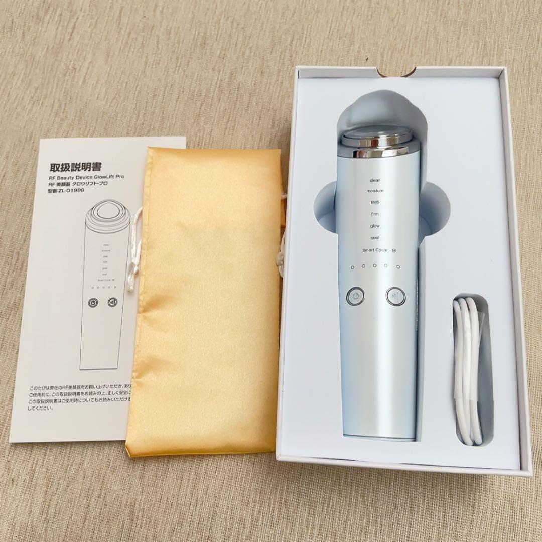 美顔器 高周波 EMS RF MC LED 1台18役 温冷 リフトアップ 美顔