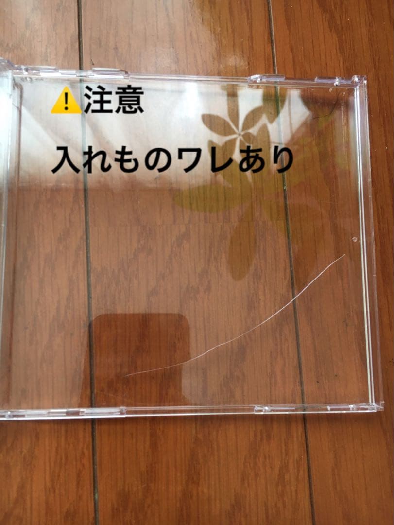 富永修市『寿健康長寿の根治法 DVDフルセット